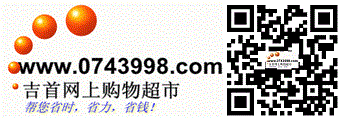 合并0743998logo与二维码 0743998logo二维码合并图片.gif