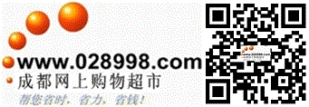 合并028998logo与二维码 028998logo二维码合并图片.gif